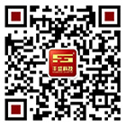 添加微信
